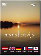 DVD «mana Latvija» vāks