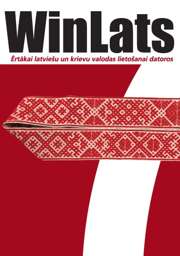 WinLats 7 iepakojums